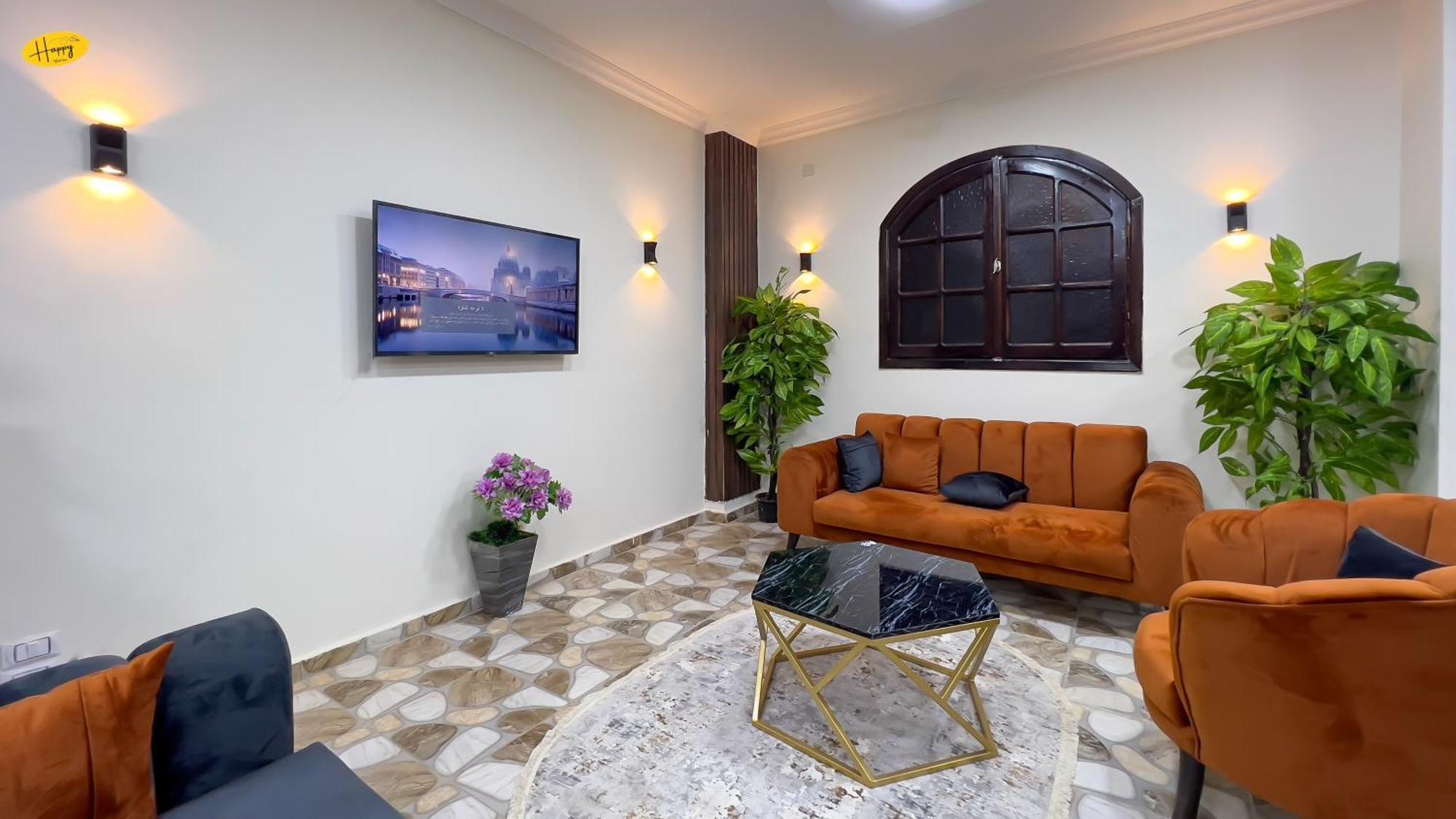 Happy View Inn Kafret el-Gabal Εξωτερικό φωτογραφία