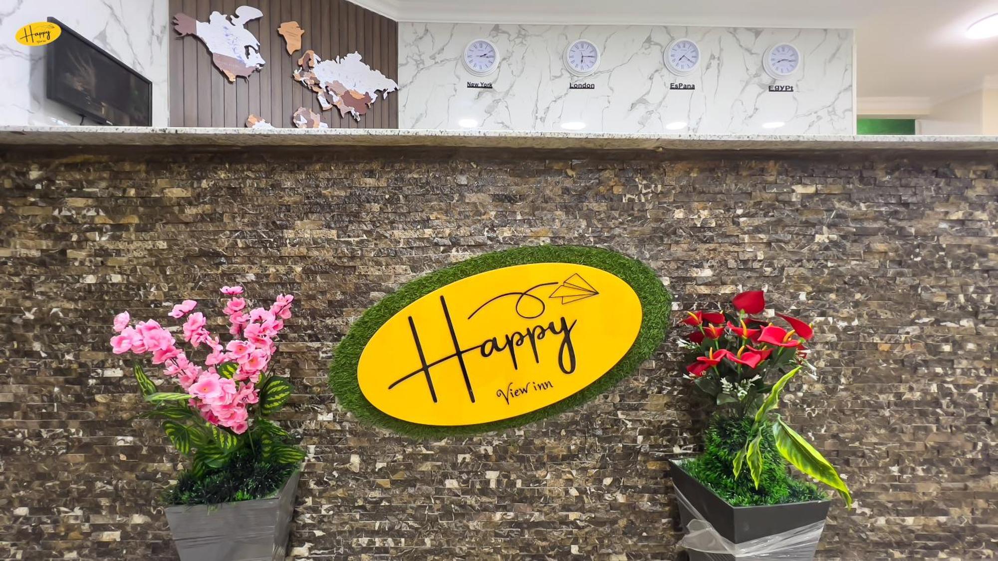 Happy View Inn Kafret el-Gabal Εξωτερικό φωτογραφία