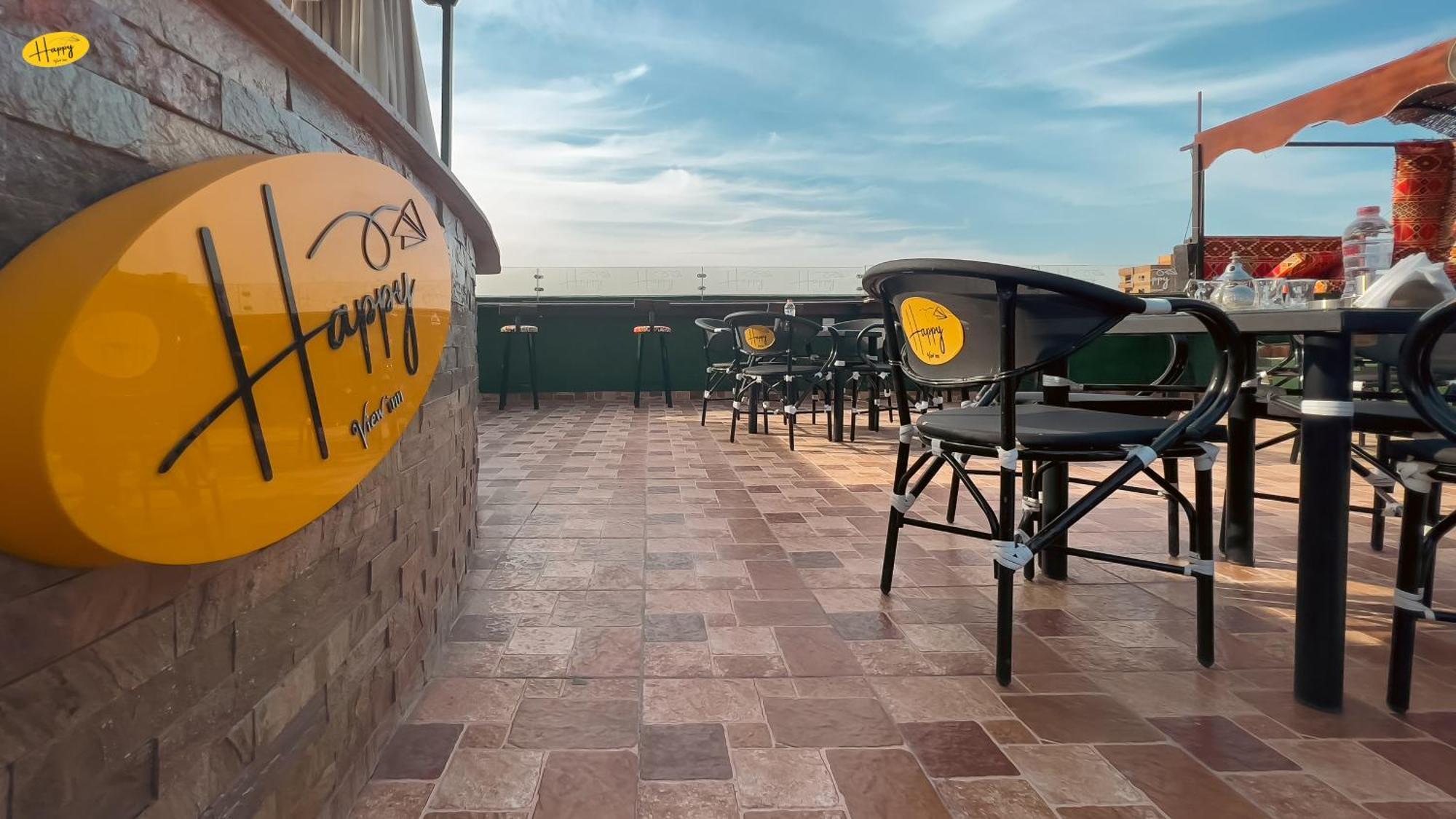 Happy View Inn Kafret el-Gabal Εξωτερικό φωτογραφία